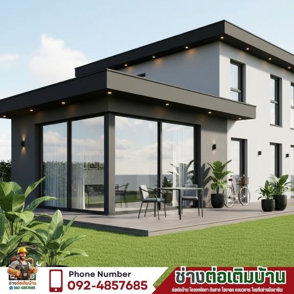 ต่อเติมห้องนอน